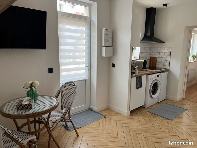 Maison à louer, 45m², Neuilly-sur-Marne