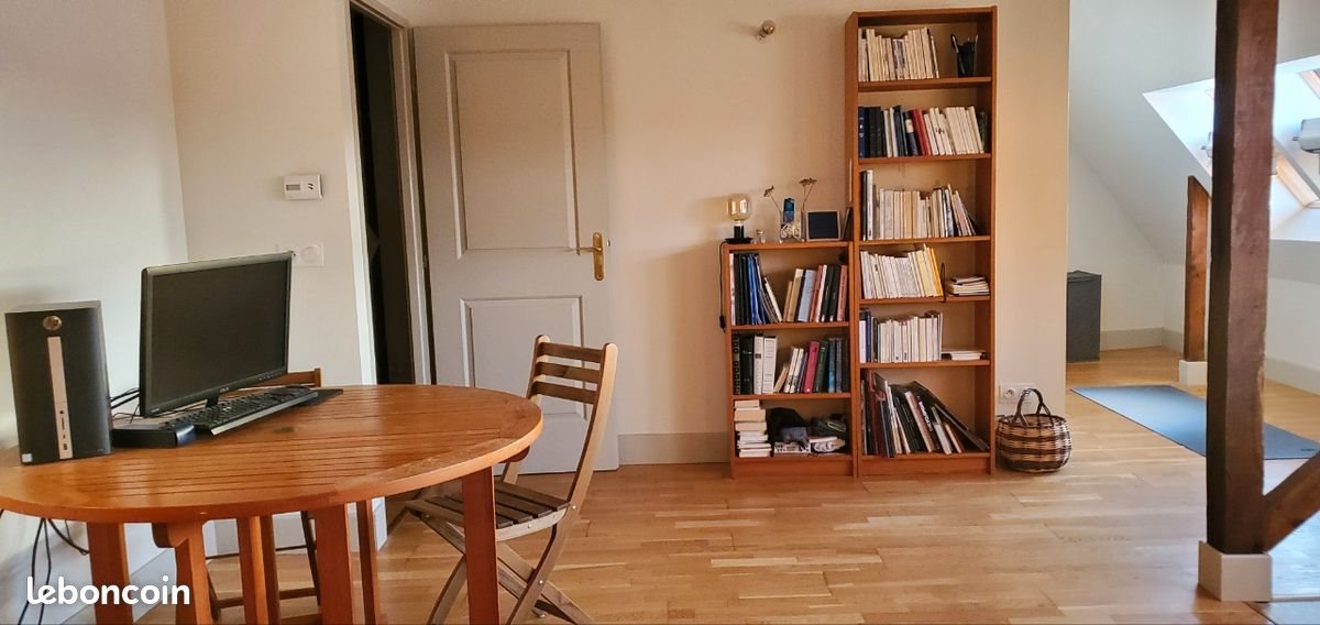 Appartement à louer, 43m², Tours