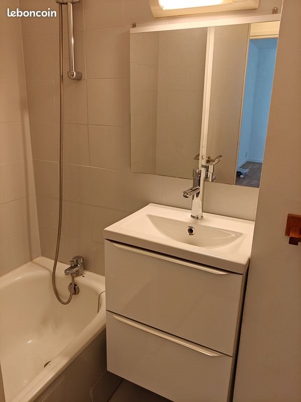 Appartement à vendre, 37m², Toulouse