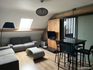 Appartement à louer, 44m², Nantes