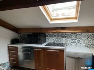 Appartement à louer, 44m², Nantes
