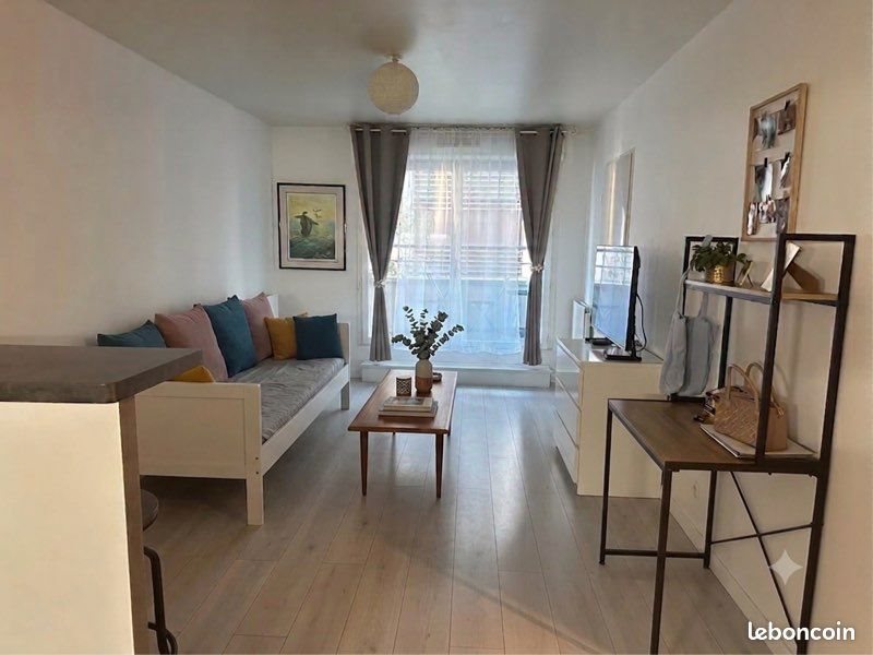 Appartement à louer, 46m², Morangis
