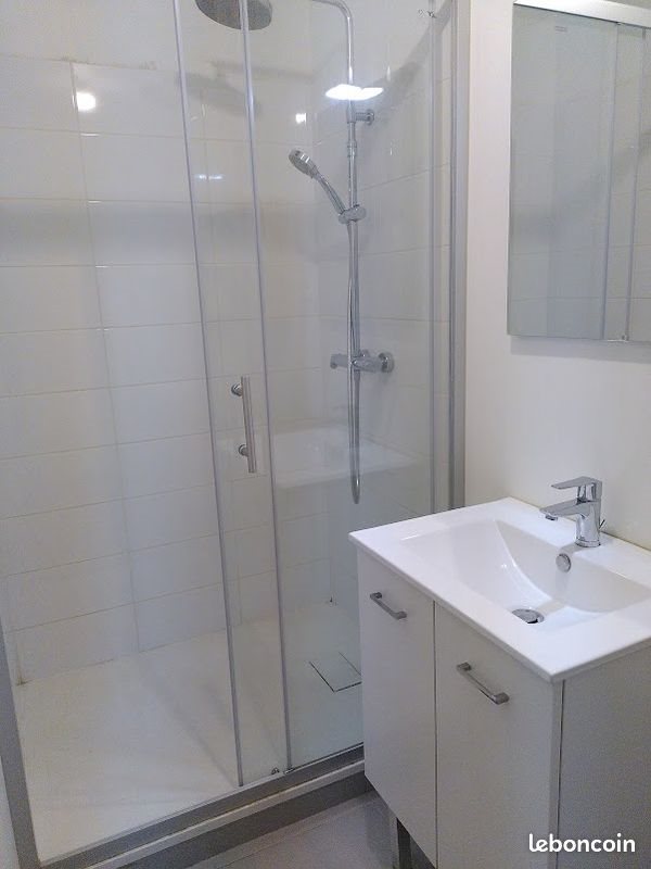 Appartement à louer, 16m², Gradignan