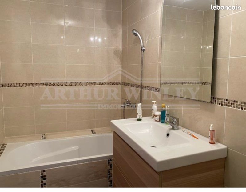 Appartement à louer, 47m², Noailles
