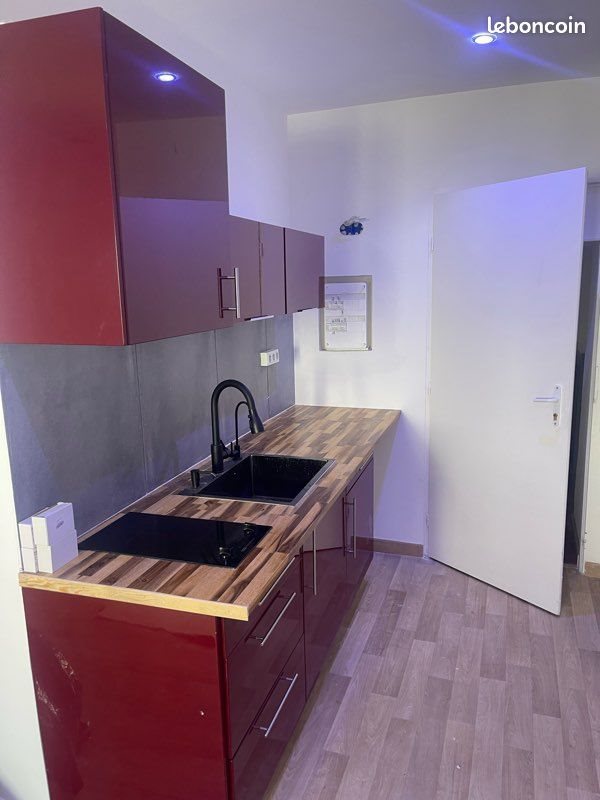 Appartement à louer, 33m², Montoir-de-Bretagne