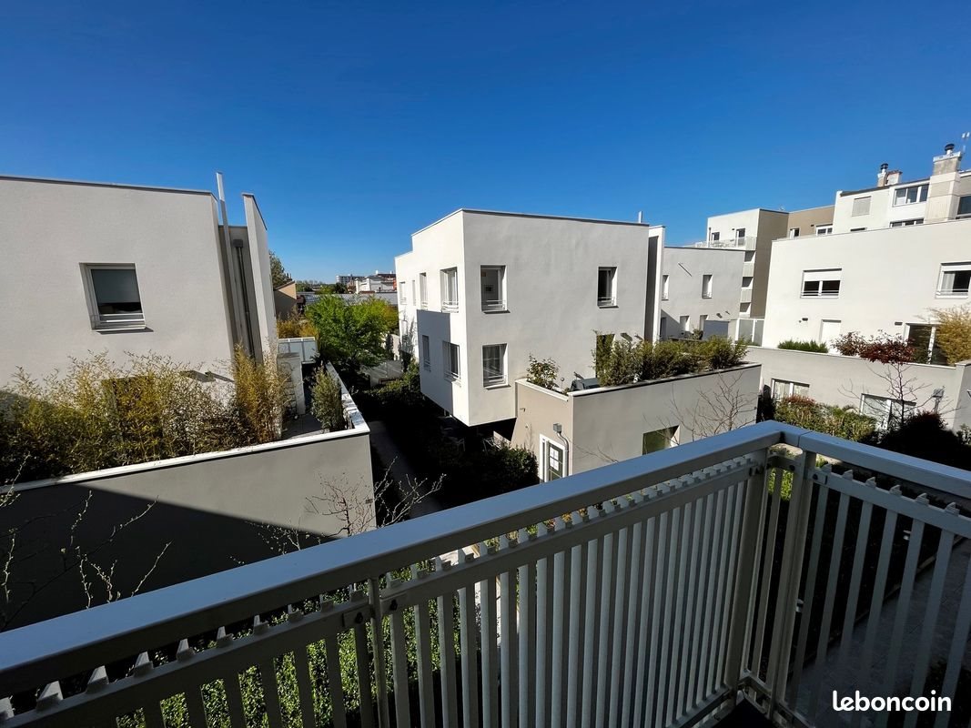 Appartement à vendre, 45m², Villeurbanne