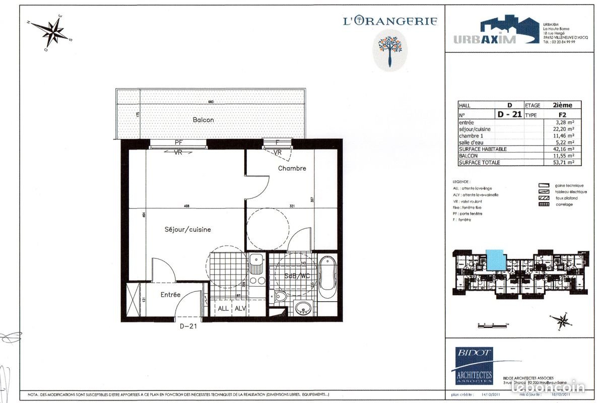 Appartement à vendre, 42m², Wattignies