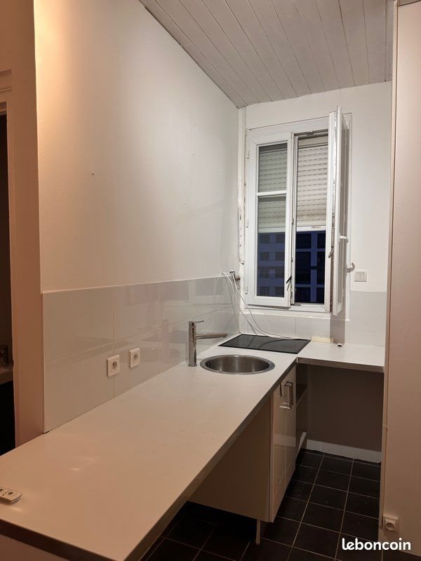 Appartement à vendre, 29m², Gentilly