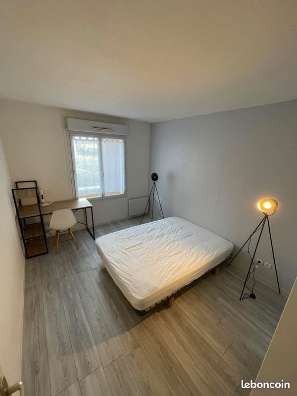 Appartement à louer, 48m², Poitiers