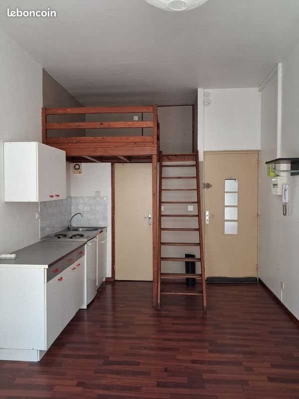Appartement à vendre, 21m², Reims