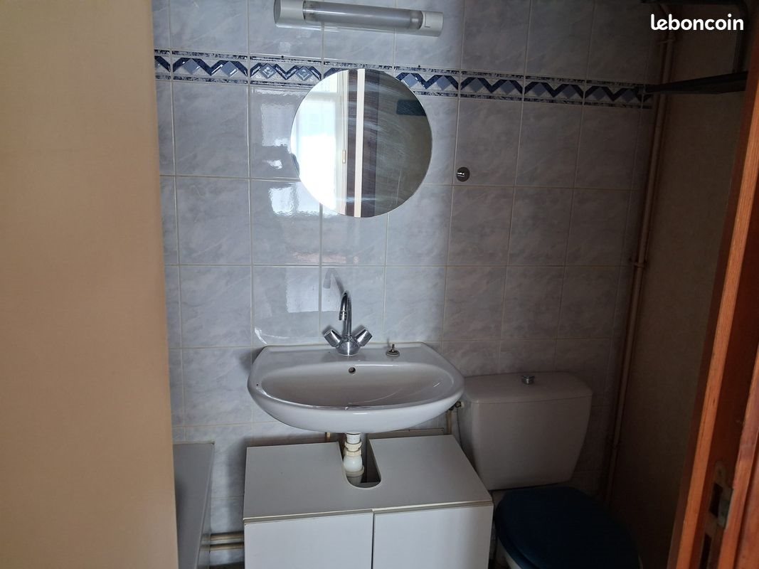 Appartement à vendre, 21m², Reims