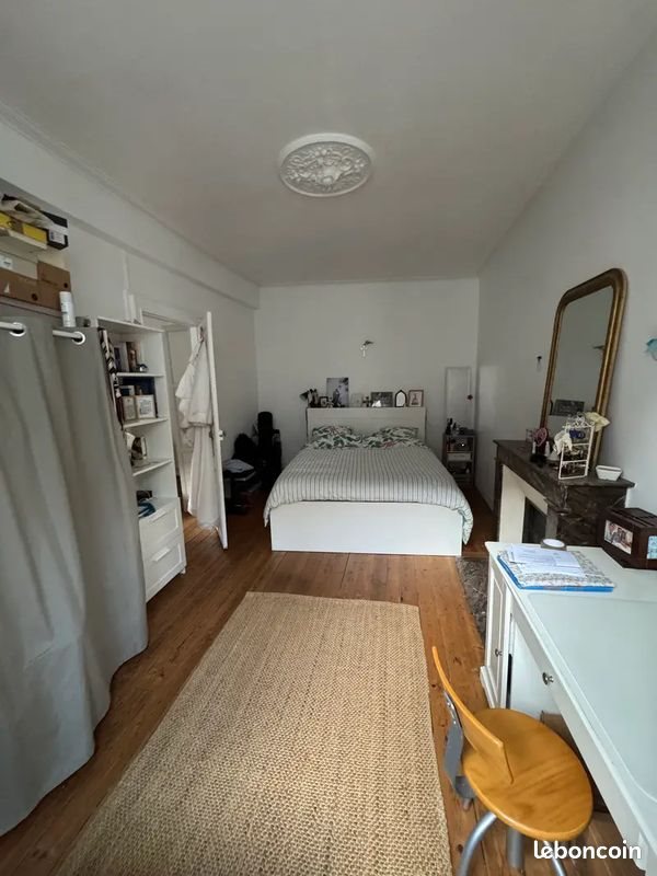 Appartement à louer, 49m², Nantes