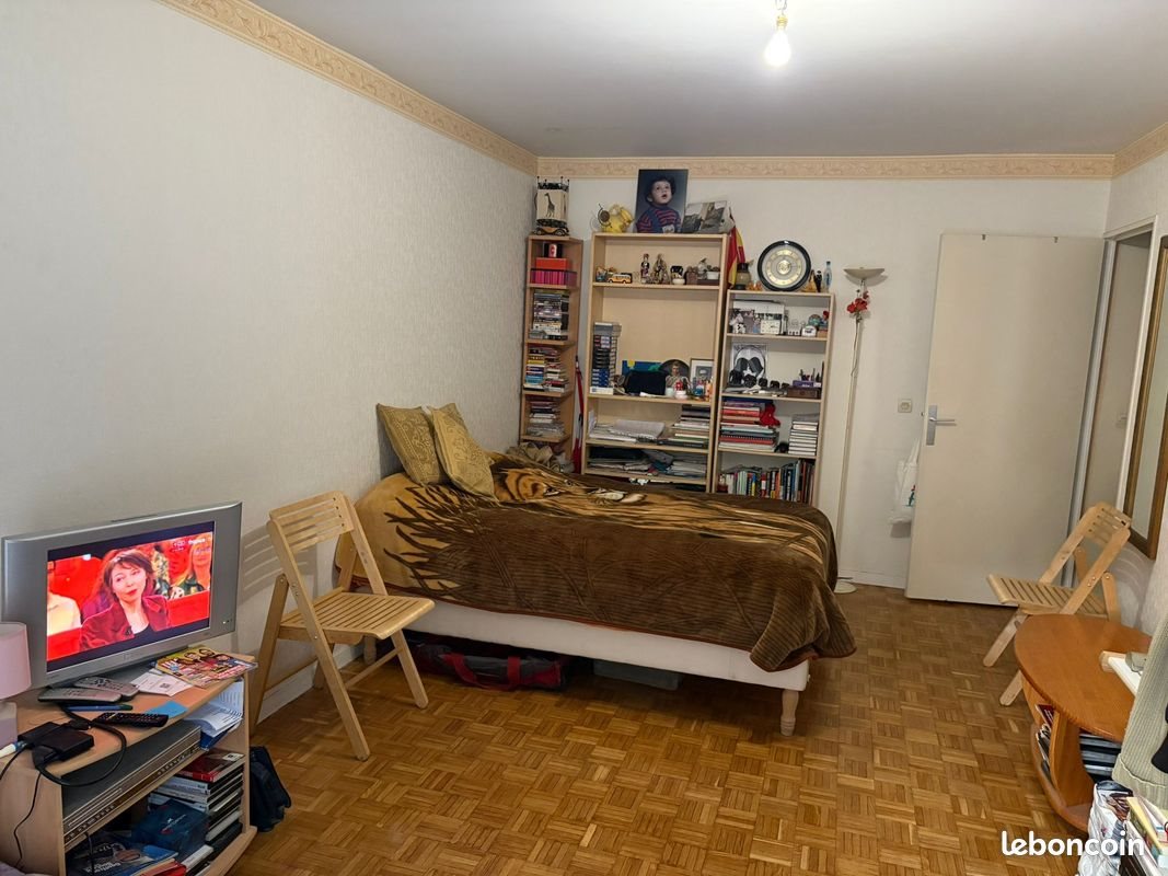 Appartement à vendre, 34m², Paris 8ème