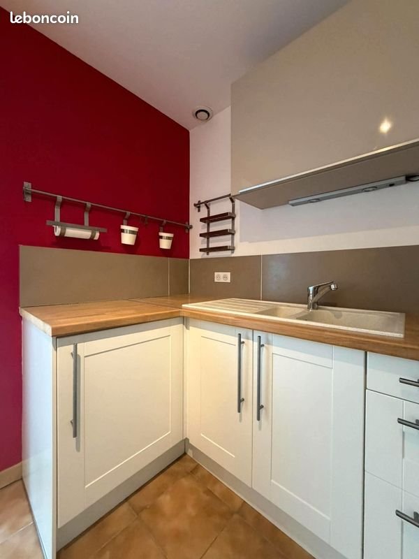 Maison à vendre, 112m², Les Bordes-Aumont