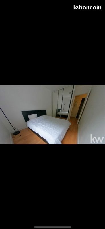 Appartement à louer, 58m², Aulnay-sous-Bois