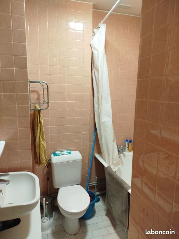 Appartement à vendre, 18m², Lyon 8ème
