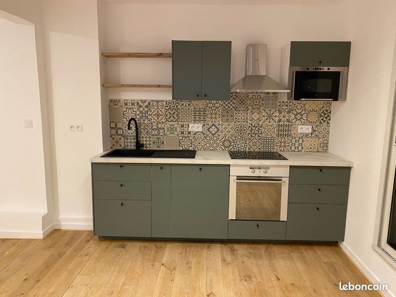 Appartement à louer, 37m², Saint-Ouen-sur-Seine