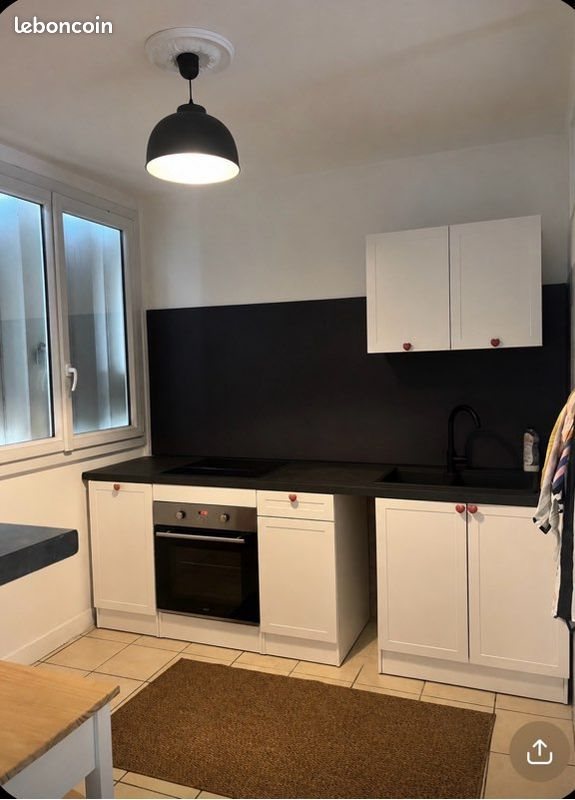 Appartement à louer, 56m², Villeurbanne