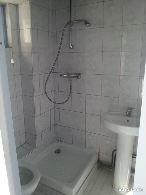 Appartement à vendre, 32m², Melun