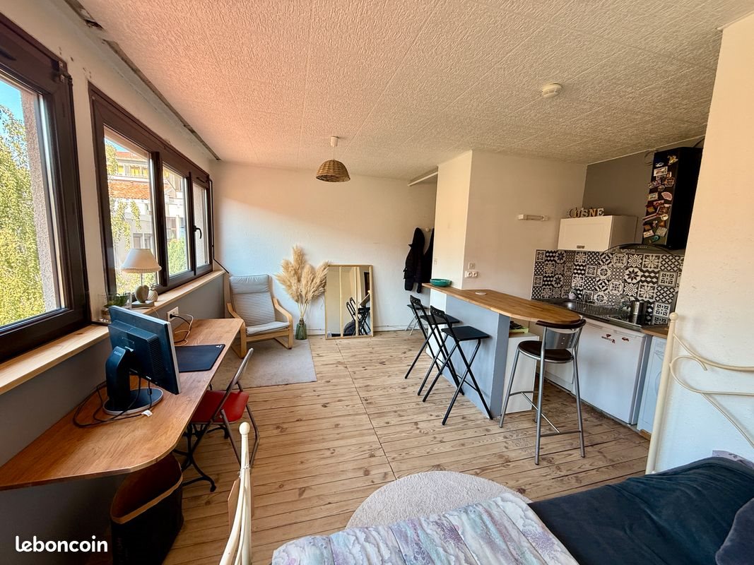 Appartement à vendre, 24m², Toulouse