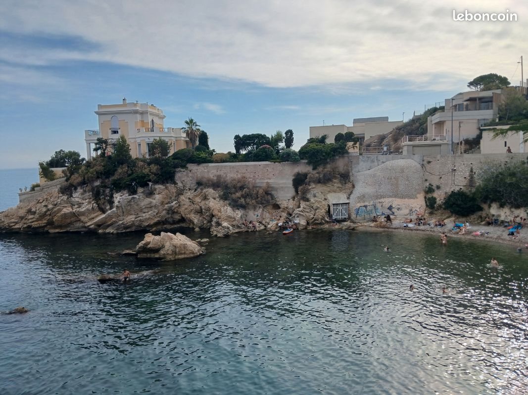 Appartement à vendre, 40m², Marseille 7ème