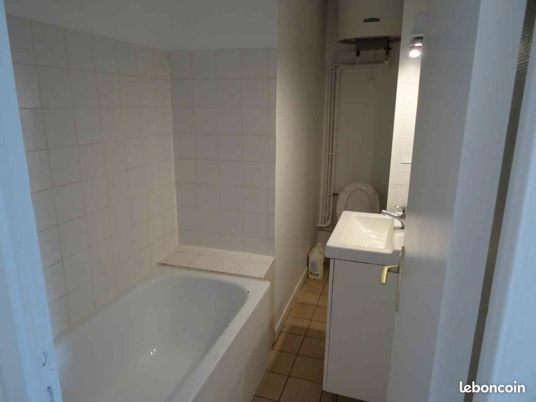 Appartement à louer, 42m², Nantes