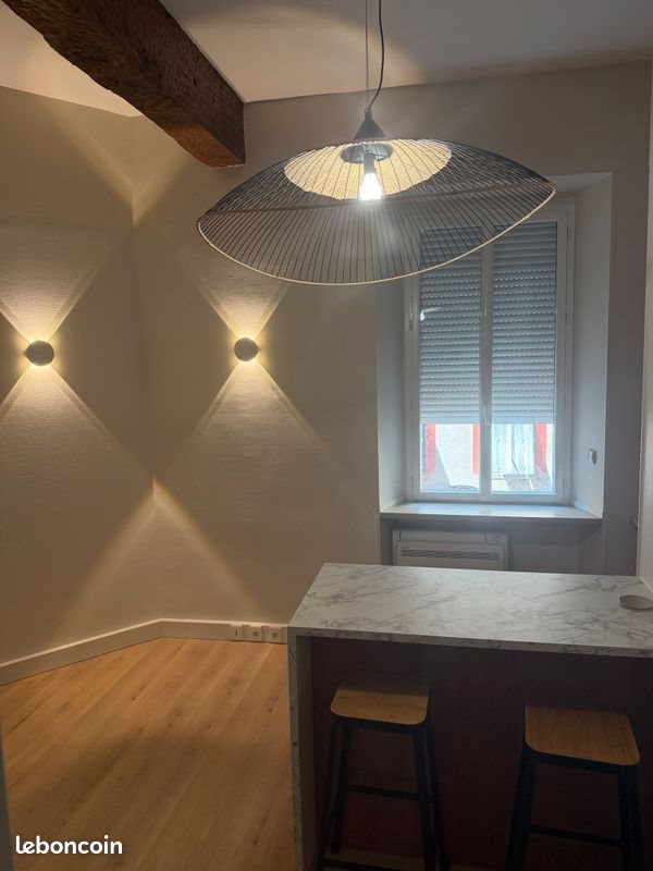 Appartement à vendre, 16m², Toulouse