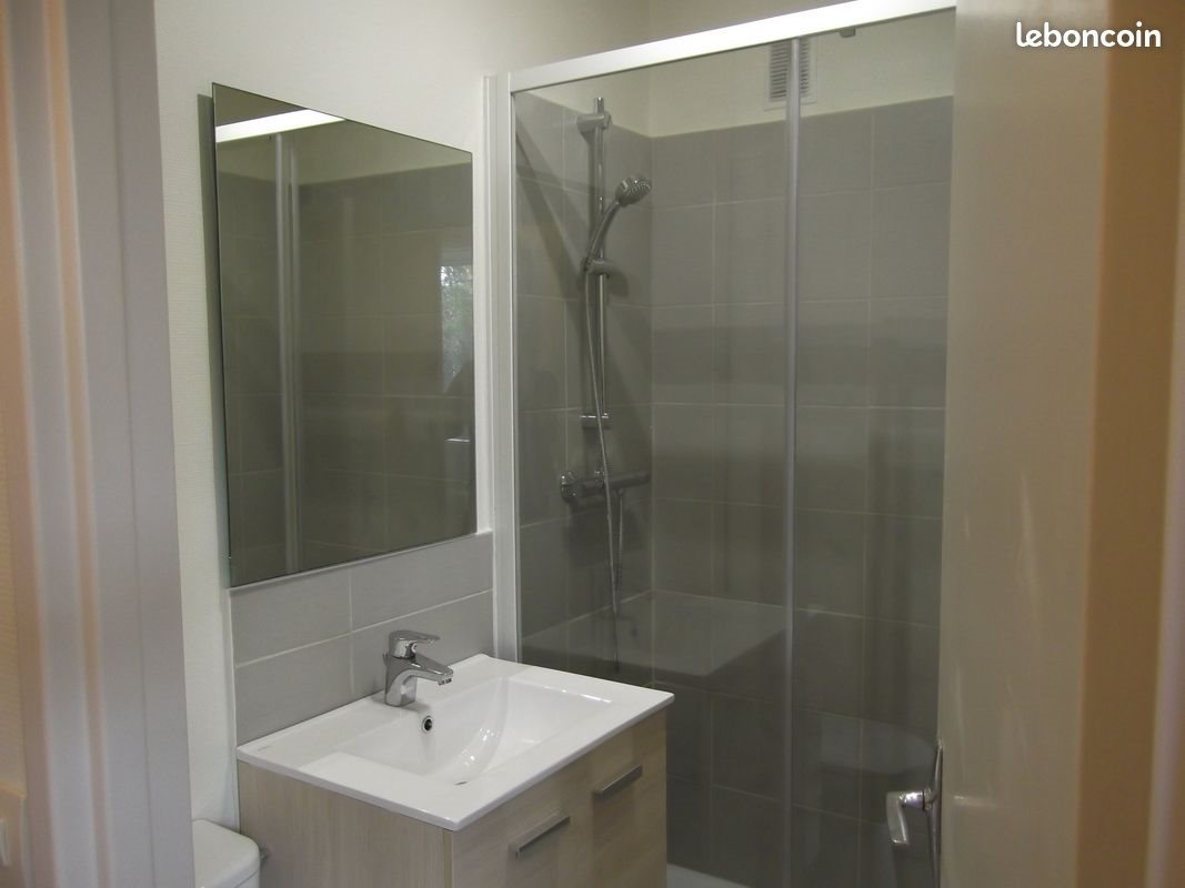 Appartement à louer, 32m², Laval