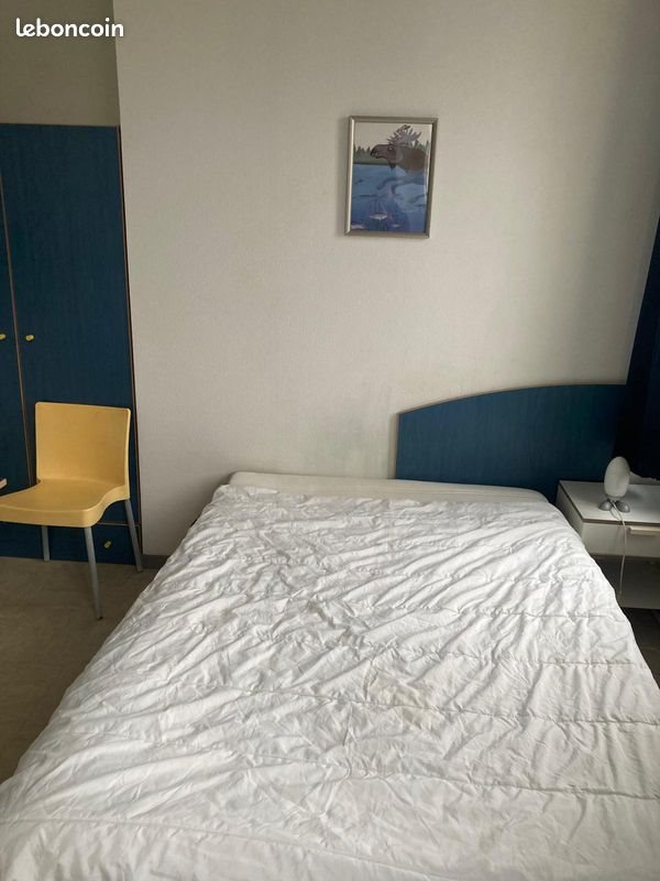 Appartement à louer, 17m², Nantes