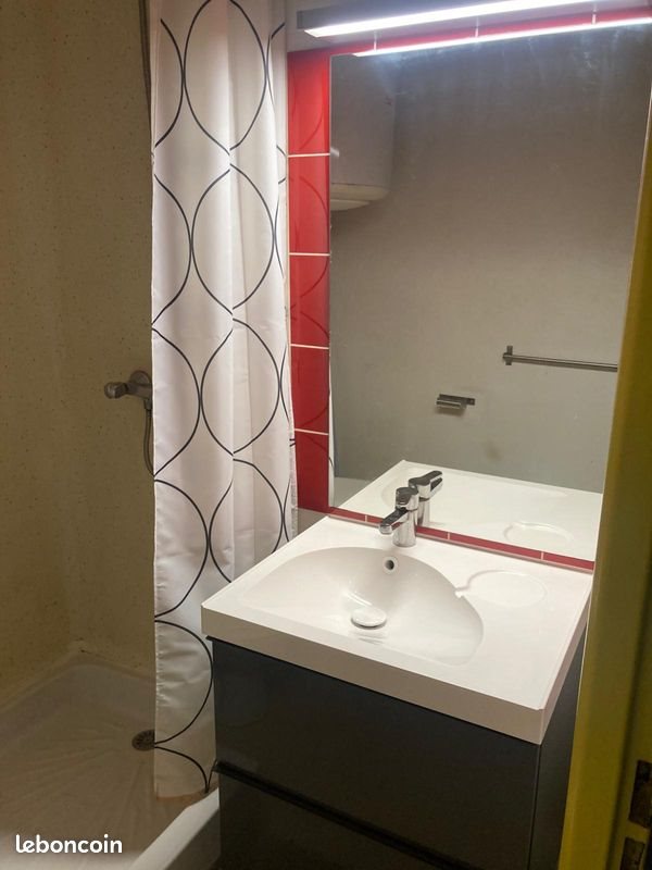 Appartement à louer, 17m², Nantes