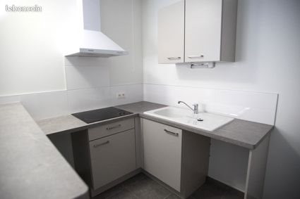 Appartement à louer, 42m², Valence