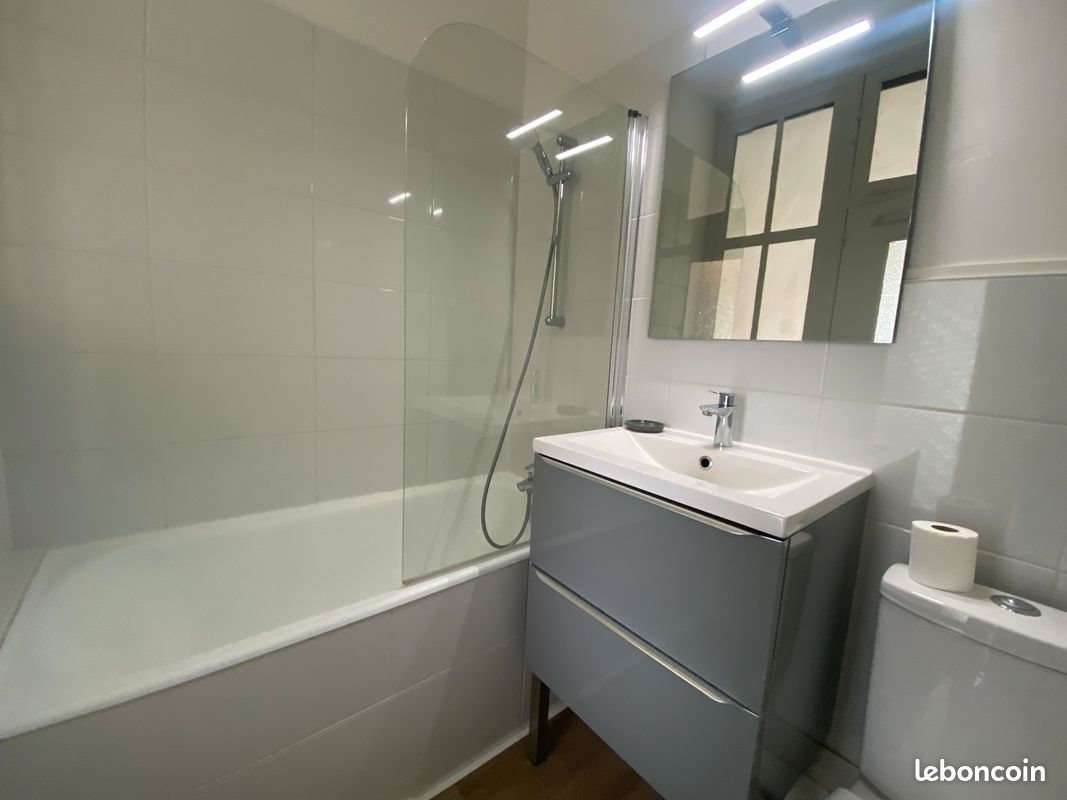 Appartement à louer, 23m², Poitiers