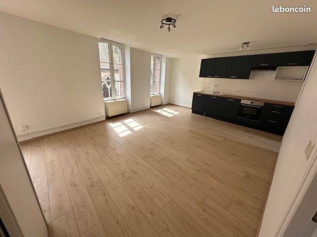 Appartement à louer, 45m², Aubigny-sur-Nère