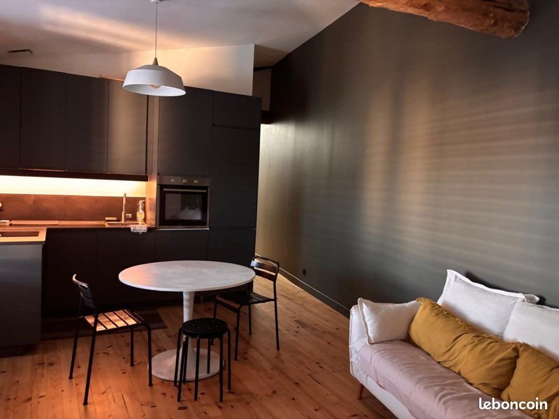Appartement à louer, 46m², Écully