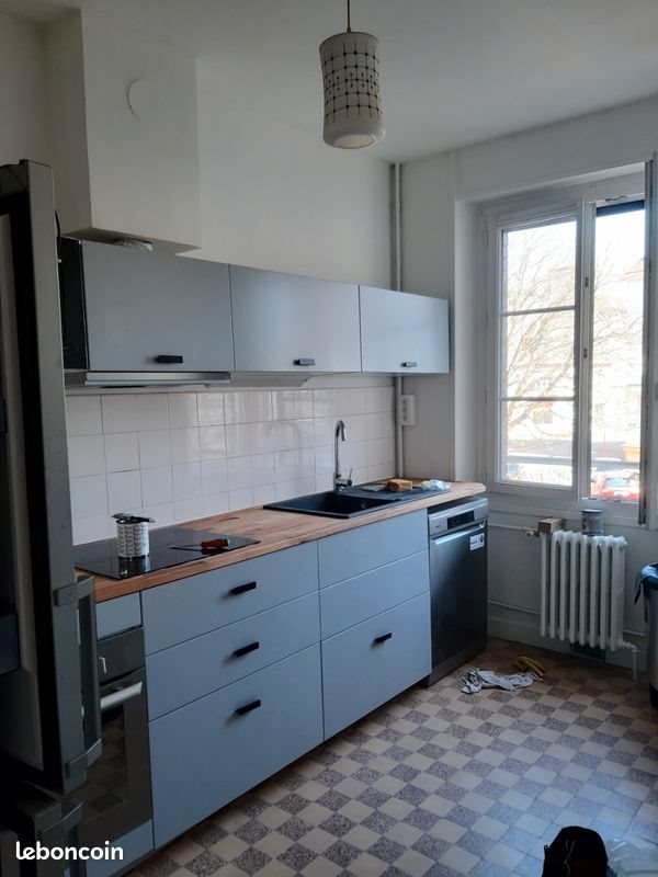 Appartement à louer, 50m², Vendôme