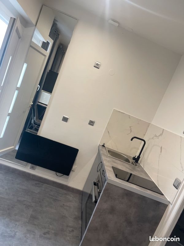 Appartement à louer, 21m², Vitry-sur-Seine