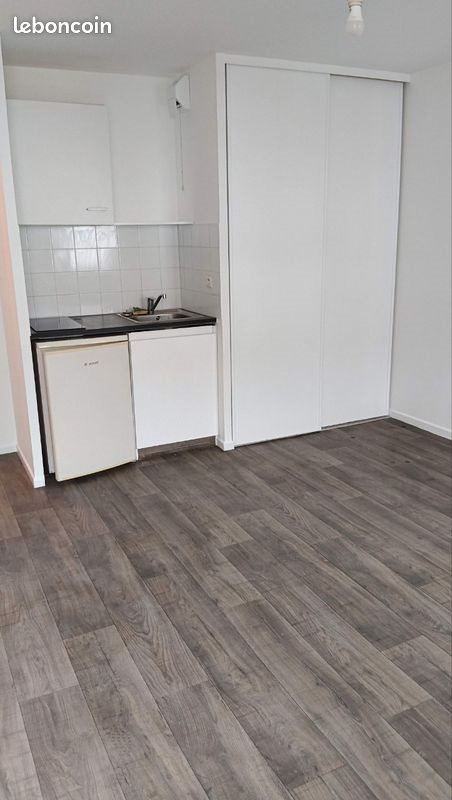 Appartement à vendre, 22m², Toulouse