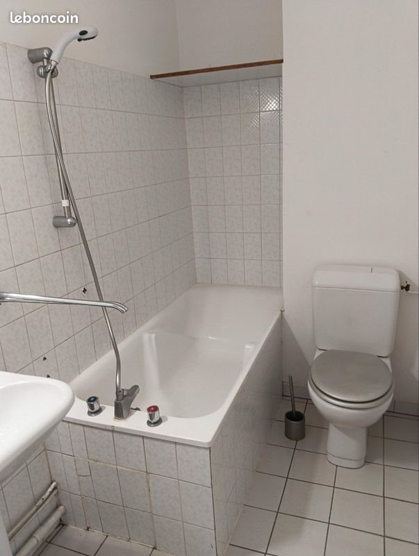Appartement à vendre, 22m², Toulouse