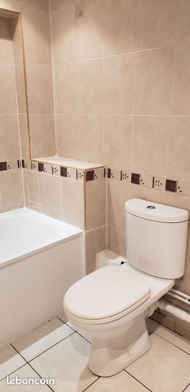 Appartement à louer, 34m², Saint-Ouen-sur-Seine