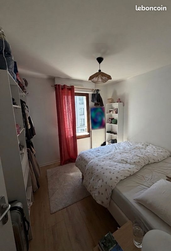 Appartement à louer, 44m², Rennes