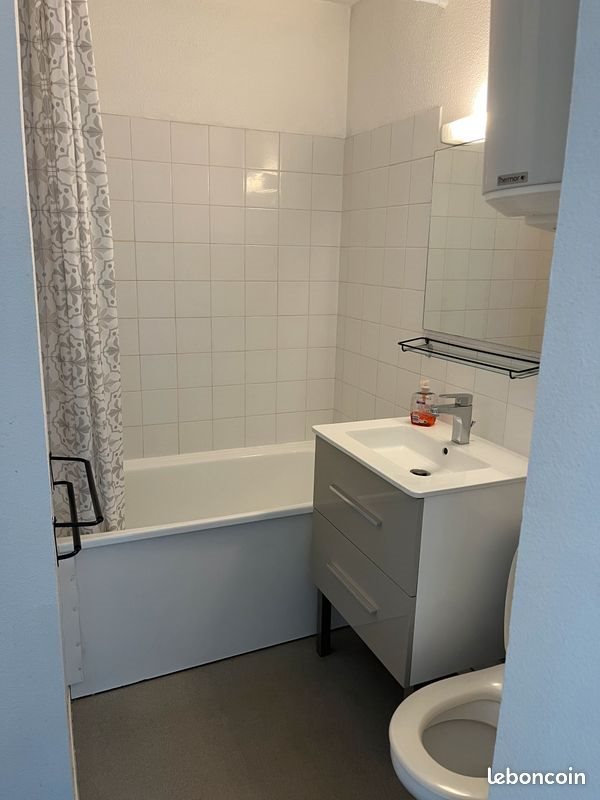 Appartement à louer, 23m², Valence