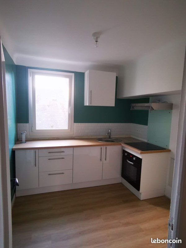 Appartement à louer, 42m², Châteauroux