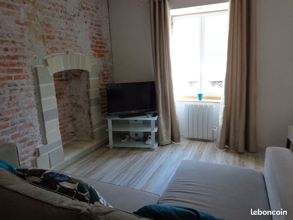Appartement à louer, 43m², Nantes