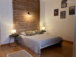 Appartement à louer, 47m², Nantes