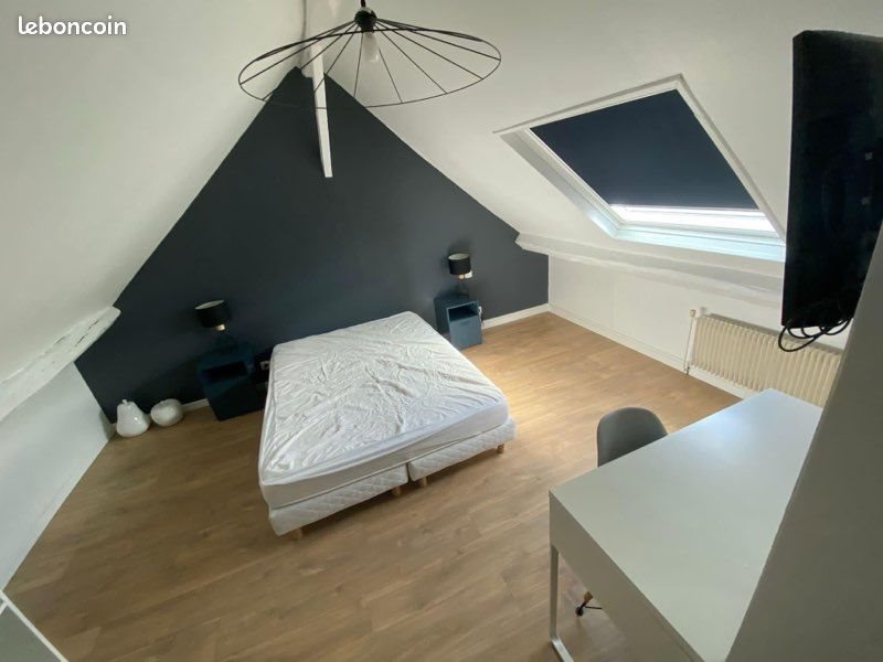 Appartement à vendre, 58m², Rouen