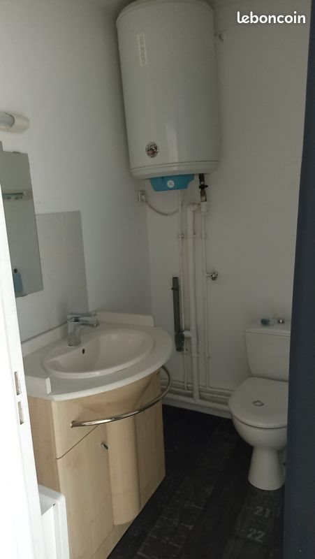 Appartement à louer, 19m², Nantes