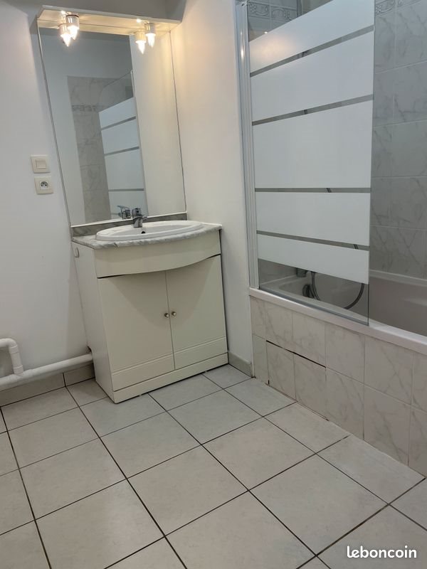 Appartement à louer, 42m², Nantes