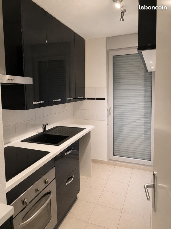 Appartement à vendre, 42m², Toulouse
