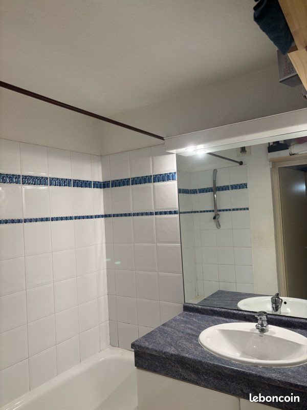 Appartement à vendre, 42m², Toulouse