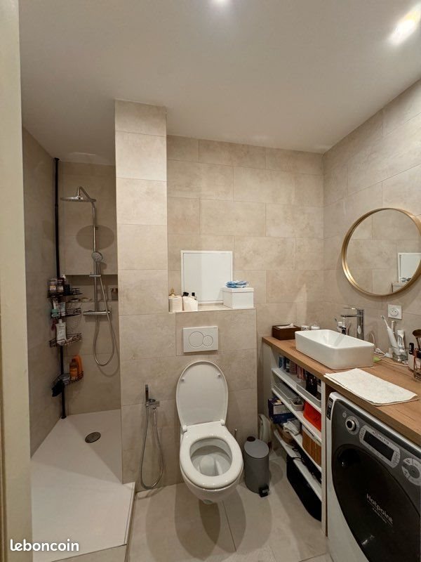 Appartement à vendre, 45m², Grenoble